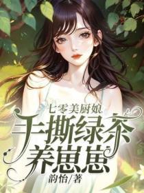 网上说的天龙人是什么意思