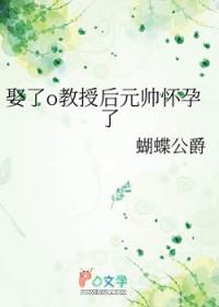 天龙人嘲讽什么人
