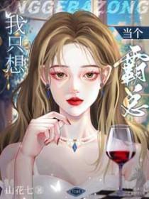 谋金枝上官浅浅全文免费阅读