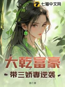 就让你标记我免费阅读