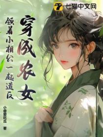 就让你标记我完整版免费