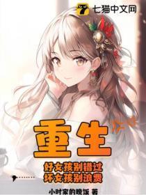就让你标记我 最新章节更新时间