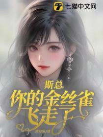 都怪我百科