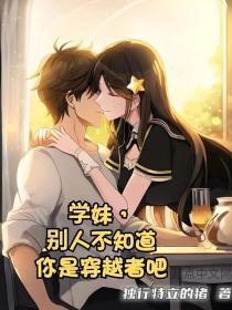 昼日浮华免费阅读全文