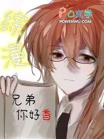 都市之最强道士