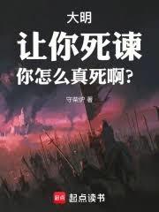 我靠打游戏发家致富