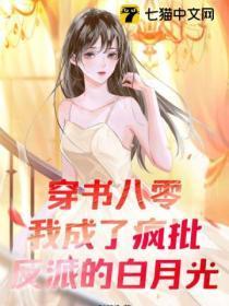 你惹她干嘛 半山松吹