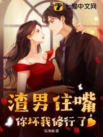 要命她马甲满级你惹她干嘛百度
