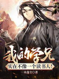 湿吻指什么