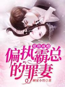湿吻怎么调理