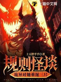 湿吻的意思是什么