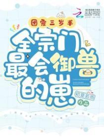 湿吻会传播什么疾病