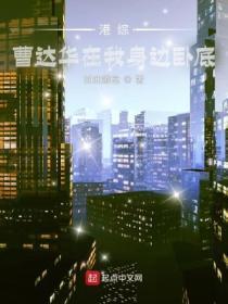 湿吻会传染疾病吗