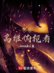 湿吻会不会传染病毒