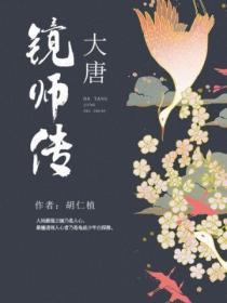 暴力输出女配穿书