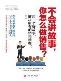 袖中美人百度txt