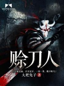 割舍非木非石