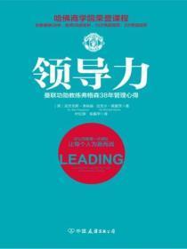 割舍不开的意思
