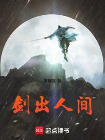 反派的告白by甲骨全文