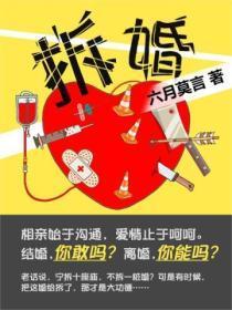 退圈后哥儿靠刺绣爆红了全文阅读