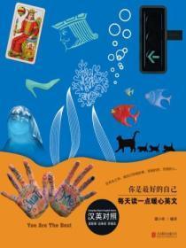 网恋对象是前男友笔趣阁