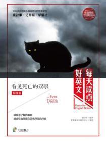 网恋对象是前男友 作者风云碎