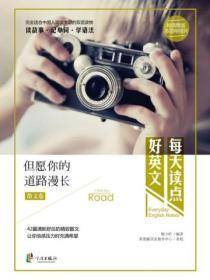 网恋对象是前男友知乎