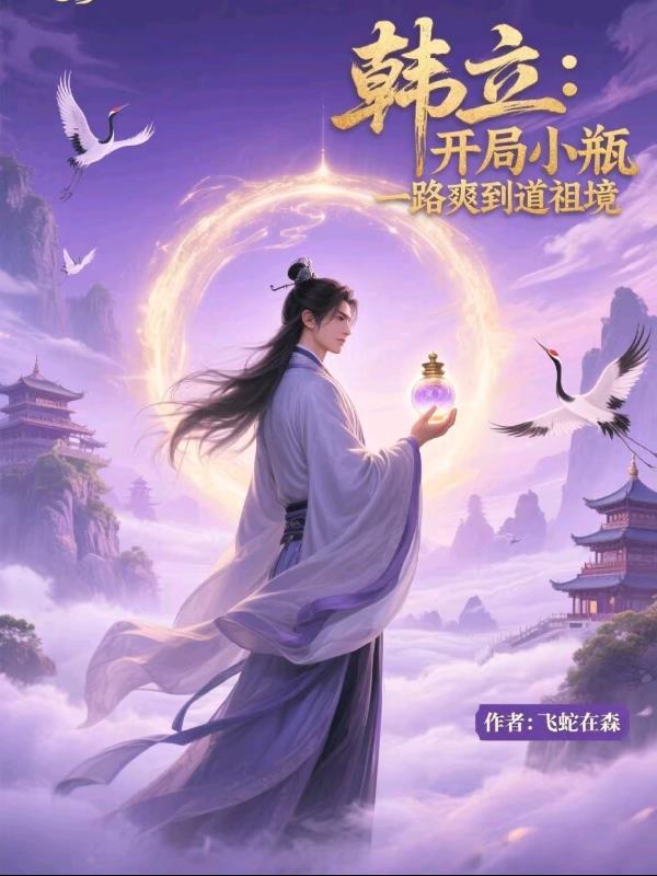 大象影视传媒ceo