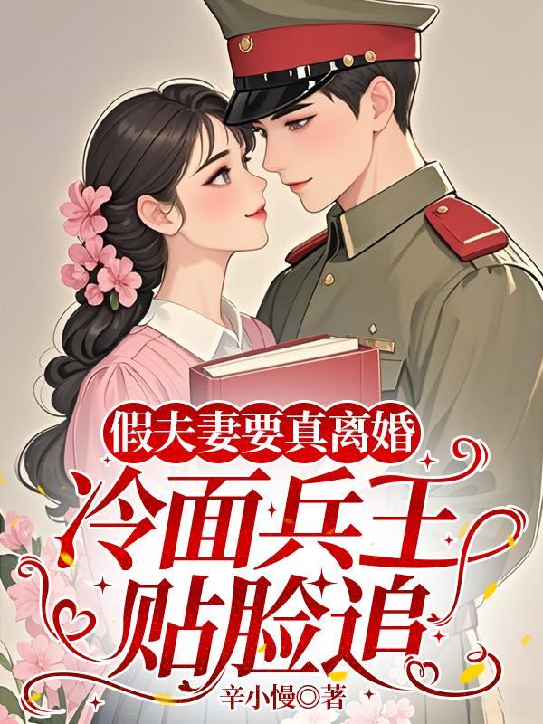 大象英语