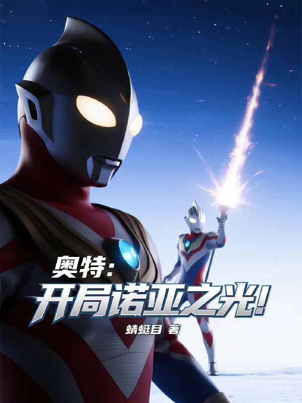 木已成舟下一句怎么接