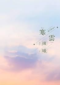 盲山的盲