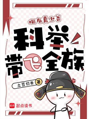 梦幻香江原版免费阅读