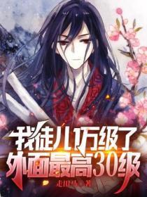 古代种田养家日常与云书免费阅读