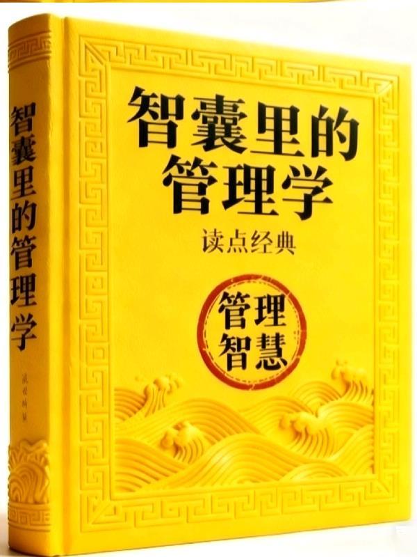 古代种田养家日常与云书免费