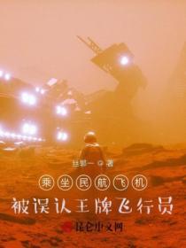 凝春色笔趣阁最新章节更新时间