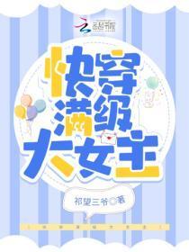 凝春色琉璃漾水波