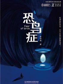 数学老师和课代表的日常在线阅读
