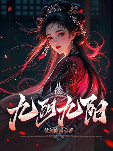 数学老师和课代表的日常好想喝可乐啊