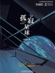数学老师和课代表的日常日本
