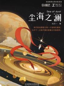 数学老师和课代表的日常类似