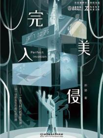 数学老师和课代表的日常好想