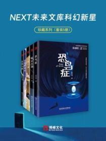 数学老师和课代表的日常 作者好想喝可乐