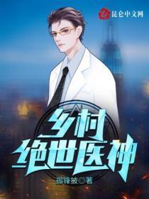挣脱的意思