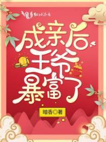 挣脱束缚是什么意思