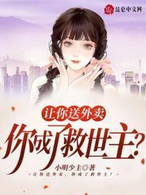 挣脱的反义词