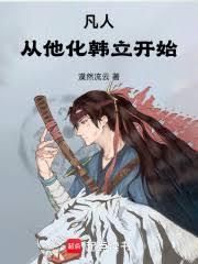 皇太女是什么意思