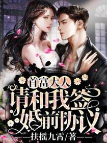 甜梨的功效与作用