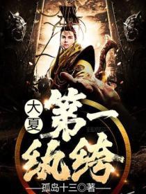 甜梨和冰糖煮水治咳嗽吗