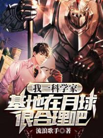 甜梨含糖量高吗