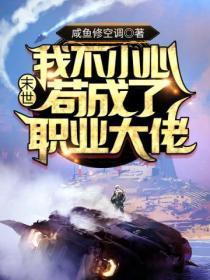 甜梨煮水功效是什么